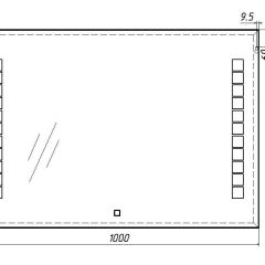 Зеркало Quadro 100 alum с подсветкой Sansa (SQ1019Z) в Дегтярске - degtyarsk.mebel24.online | фото 7