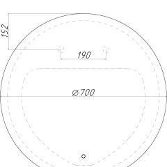 Зеркало София 700х700 с подсветкой Домино (GL7046Z) в Дегтярске - degtyarsk.mebel24.online | фото 6