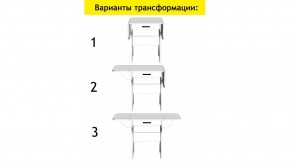 АКВАЛОН Стол в Дегтярске - degtyarsk.mebel24.online | фото 7