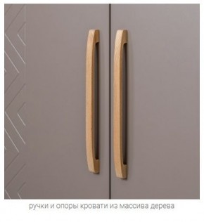 АМЬЕН Спальня (модульная) в Дегтярске - degtyarsk.mebel24.online | фото 4