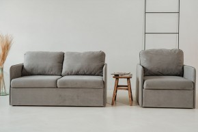 Комплект мягкой мебели 800+801 (диван+кресло) в Дегтярске - degtyarsk.mebel24.online | фото 1