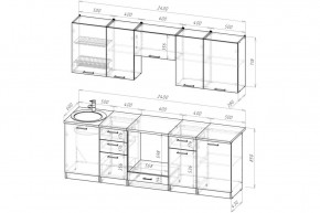 АНТИКА Кухонный гарнитур Базис (2400 мм) в Дегтярске - degtyarsk.mebel24.online | фото 2