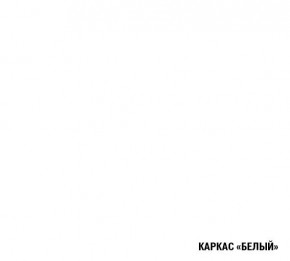 АНТИКА Кухонный гарнитур Экстра 5 (3000 мм) в Дегтярске - degtyarsk.mebel24.online | фото 7