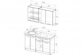 АНТИКА Кухонный гарнитур Медиум 2 (1400 мм) в Дегтярске - degtyarsk.mebel24.online | фото 2