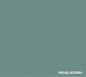 АСАЯ Кухонный гарнитур Экстра 2 (3000 мм) ПМ в Дегтярске - degtyarsk.mebel24.online | фото 6