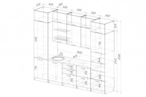 АСАЯ Кухонный гарнитур Экстра (3000 мм) в Дегтярске - degtyarsk.mebel24.online | фото 2