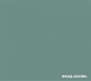 АСАЯ Кухонный гарнитур Экстра (3000 мм) в Дегтярске - degtyarsk.mebel24.online | фото 6