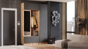 БАВАРИЯ Прихожая (дуб вотан/графит) в Дегтярске - degtyarsk.mebel24.online | фото