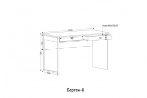 БЕРГЕН 6 Письменный стол в Дегтярске - degtyarsk.mebel24.online | фото 3
