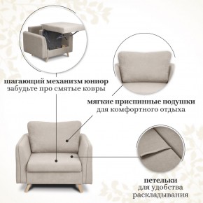 Комплект мягкой мебели 6134+6135 (диван+кресло) в Дегтярске - degtyarsk.mebel24.online | фото 13