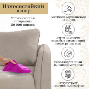 Комплект мягкой мебели 6134+6135 (диван+кресло) в Дегтярске - degtyarsk.mebel24.online | фото 16