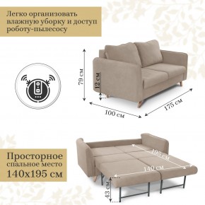 Комплект мягкой мебели 6134+6135 (диван+кресло) в Дегтярске - degtyarsk.mebel24.online | фото 4