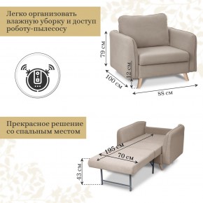 Комплект мягкой мебели 6134+6135 (диван+кресло) в Дегтярске - degtyarsk.mebel24.online | фото 5