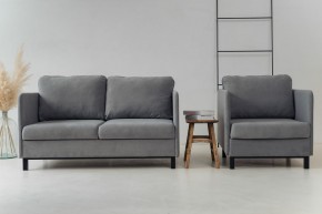 Комплект мягкой мебели 900+901 (диван+кресло) в Дегтярске - degtyarsk.mebel24.online | фото