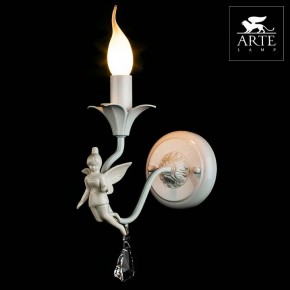Бра Arte Lamp Angelina A5349AP-1WH в Дегтярске - degtyarsk.mebel24.online | фото 3
