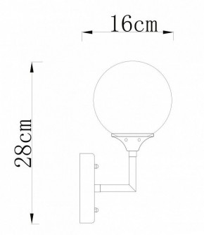 Бра Arte Lamp Marco A2703AP-1SG в Дегтярске - degtyarsk.mebel24.online | фото 3