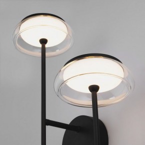 Бра Eurosvet Fungo 50388/2 LED черный в Дегтярске - degtyarsk.mebel24.online | фото 6