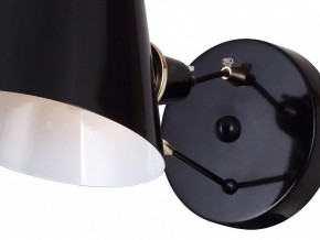 Бра Favourite Eimer 1512-1W в Дегтярске - degtyarsk.mebel24.online | фото 3