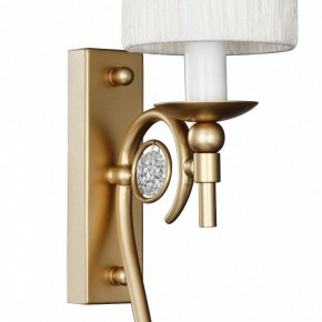 Бра Favourite Lietta 2493-1W в Дегтярске - degtyarsk.mebel24.online | фото 5