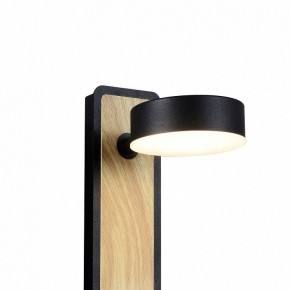 Бра Favourite Prime 2899-1W в Дегтярске - degtyarsk.mebel24.online | фото 2