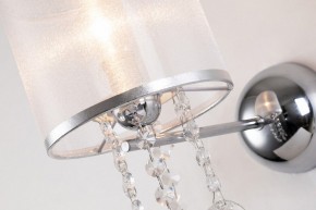 Бра Favourite Ventus 2869-1W в Дегтярске - degtyarsk.mebel24.online | фото 4