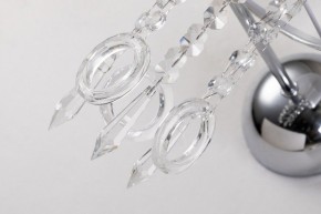 Бра Favourite Ventus 2869-1W в Дегтярске - degtyarsk.mebel24.online | фото 6