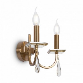 Бра Freya Forte FR1006WL-02G в Дегтярске - degtyarsk.mebel24.online | фото 2