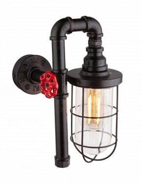Бра Globo Bayuda 43000W в Дегтярске - degtyarsk.mebel24.online | фото