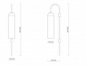 Бра Imperiumloft ARTICOLO float Wall 123132-22 в Дегтярске - degtyarsk.mebel24.online | фото 2