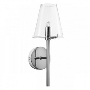 Бра Lightstar Diafano 758614 в Дегтярске - degtyarsk.mebel24.online | фото 3