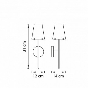 Бра Lightstar Diafano 758614 в Дегтярске - degtyarsk.mebel24.online | фото 4