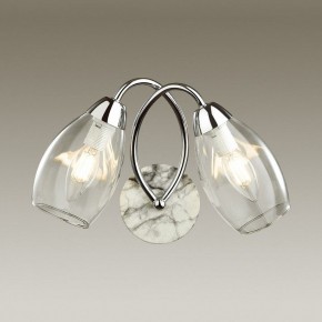 Бра Lumion Romeo 4561/2W в Дегтярске - degtyarsk.mebel24.online | фото 2