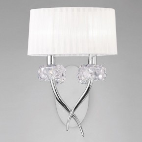 Бра Mantra Loewe 4634 в Дегтярске - degtyarsk.mebel24.online | фото 2