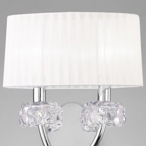 Бра Mantra Loewe 4634 в Дегтярске - degtyarsk.mebel24.online | фото 4