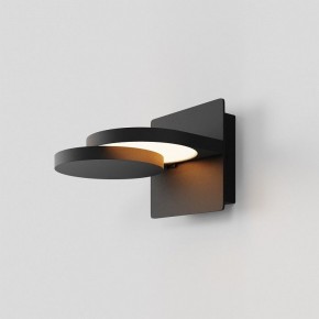 Бра Maytoni Flap MOD354WL-L12B3K в Дегтярске - degtyarsk.mebel24.online | фото 2