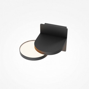 Бра Maytoni Flap MOD354WL-L12B3K в Дегтярске - degtyarsk.mebel24.online | фото 3