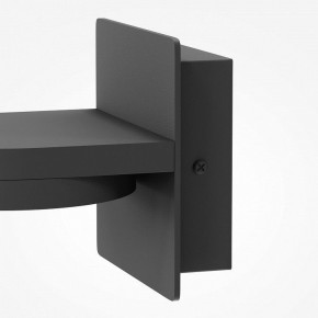 Бра Maytoni Flap MOD354WL-L12B3K в Дегтярске - degtyarsk.mebel24.online | фото 7
