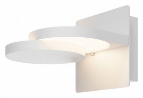 Бра Maytoni Flap MOD354WL-L12W3K в Дегтярске - degtyarsk.mebel24.online | фото