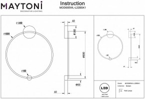 Бра Maytoni Halo MOD005WL-L22BSK1 в Дегтярске - degtyarsk.mebel24.online | фото 2