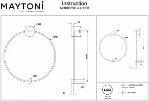 Бра Maytoni Halo MOD005WL-L46BSK в Дегтярске - degtyarsk.mebel24.online | фото 3