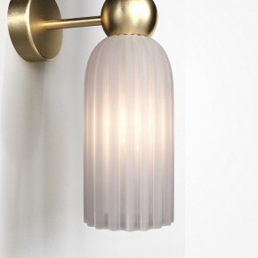 Бра Maytoni Modern 2 MOD302WL-02W в Дегтярске - degtyarsk.mebel24.online | фото