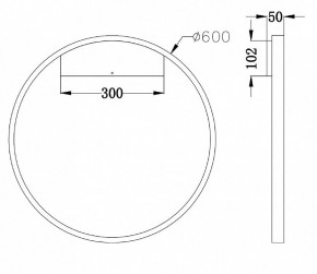 Бра Maytoni Rim MOD058WL-L35B4K в Дегтярске - degtyarsk.mebel24.online | фото 3