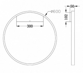 Бра Maytoni Rim MOD058WL-L35BS4K в Дегтярске - degtyarsk.mebel24.online | фото 3