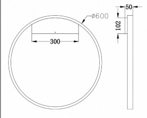 Бра Maytoni Rim MOD058WL-L35W4K в Дегтярске - degtyarsk.mebel24.online | фото 3