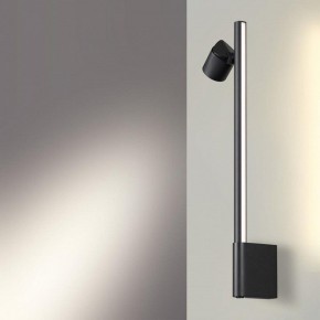 Бра Novotech FERMO 359313 в Дегтярске - degtyarsk.mebel24.online | фото 2