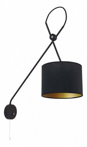 Бра Nowodvorski Viper Black 6513 в Дегтярске - degtyarsk.mebel24.online | фото