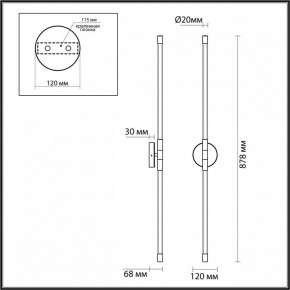 Бра Odeon Light Anta 4393/20WL в Дегтярске - degtyarsk.mebel24.online | фото 4
