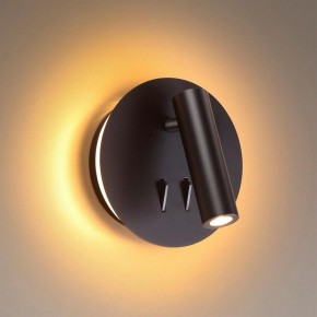Бра Odeon Light Beam 3911/9WL в Дегтярске - degtyarsk.mebel24.online | фото 2