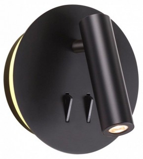 Бра Odeon Light Beam 3911/9WL в Дегтярске - degtyarsk.mebel24.online | фото 3