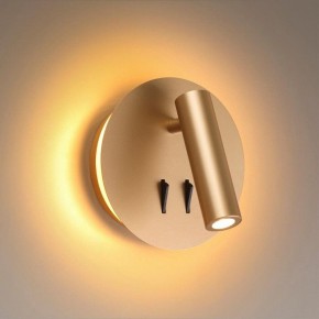 Бра Odeon Light Beam 3913/9WL в Дегтярске - degtyarsk.mebel24.online | фото 2